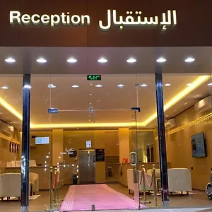 hotel-3502.hotelsriyadh.net/