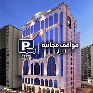 M Al Dana Makkah By Millennium Hotel