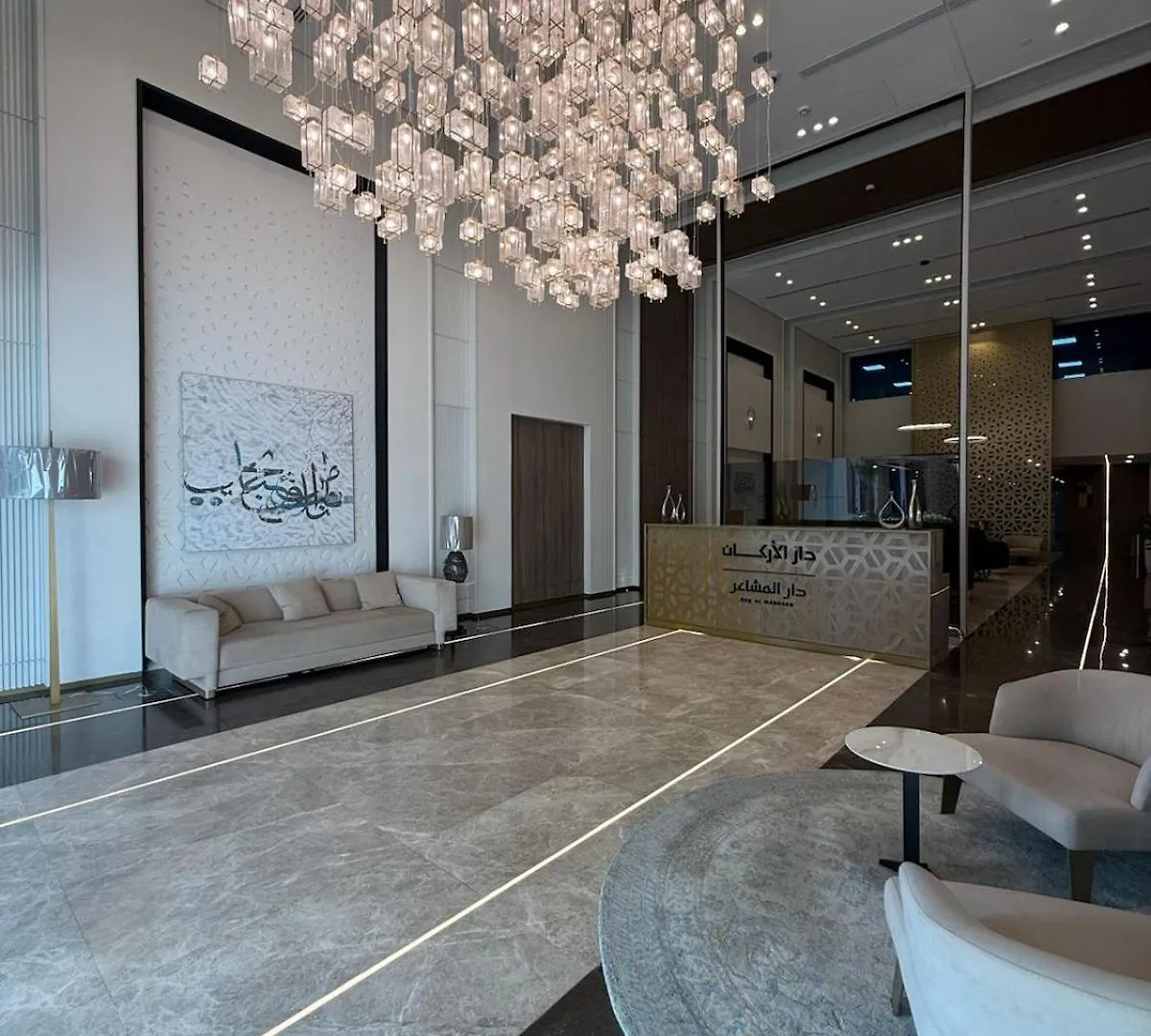 دار المشاعر Apartment Mecca