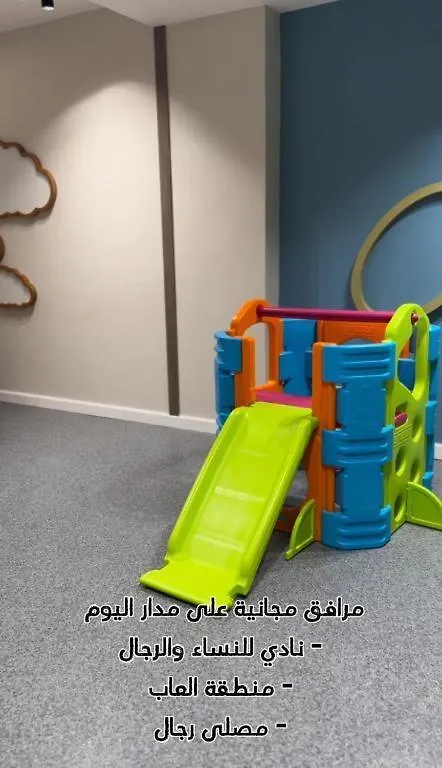 Appartement دار المشاعر à La Mecque 0*,