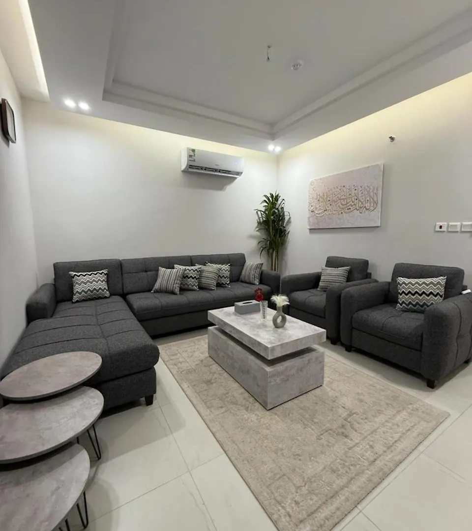 Appartement دار المشاعر à La Mecque Arabie saoudite